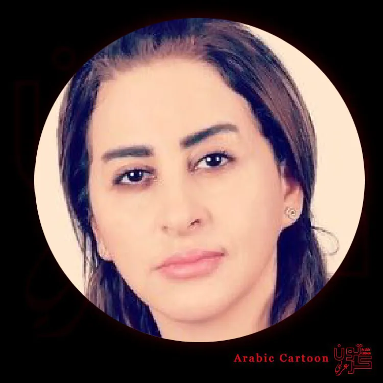 آمنة عمر
