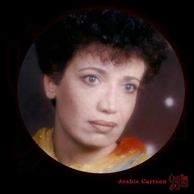 بثينة شيا