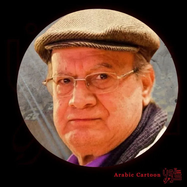 حسين نازك