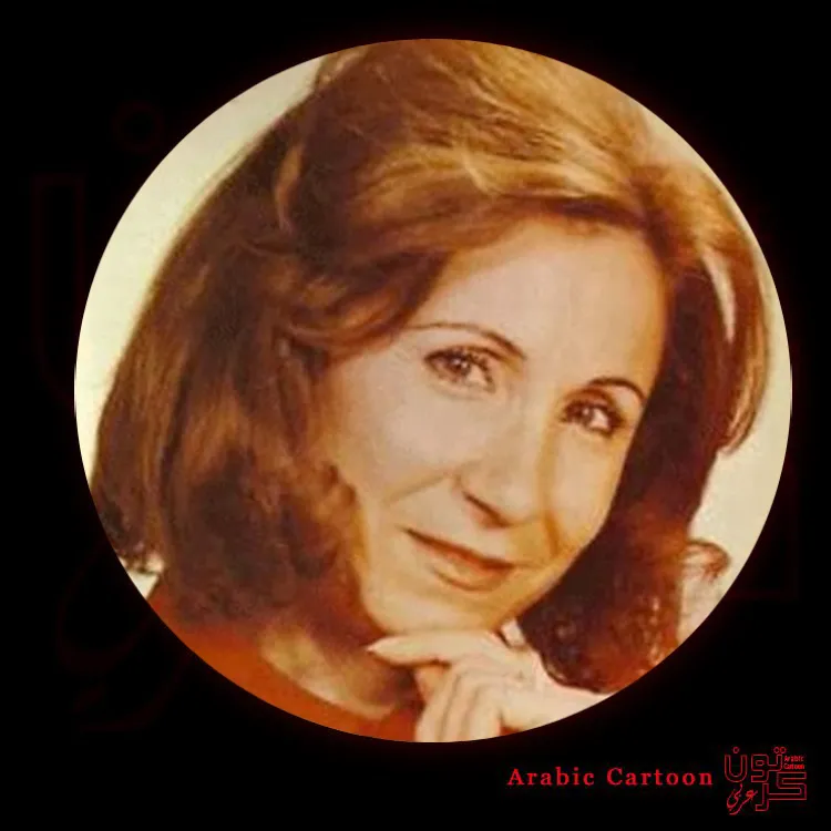 سهام شماس