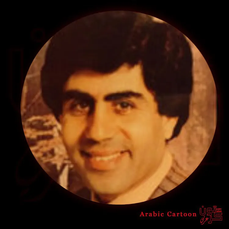 محمد الزين