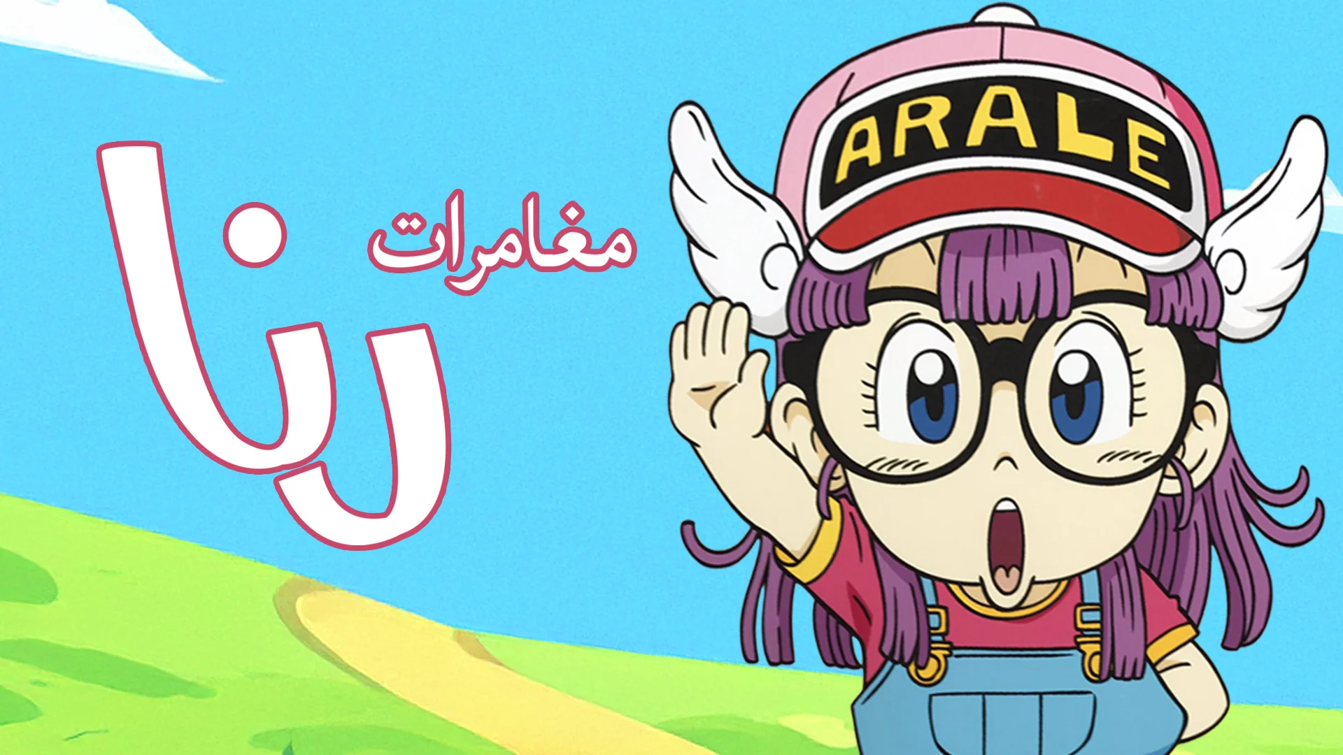 video-section-banner-image