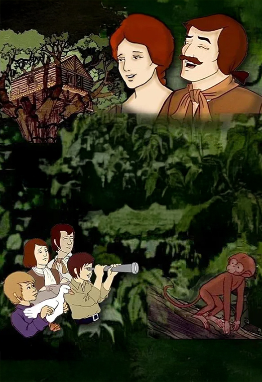 قصص عالمية - عائلة روبنسون السويسرية