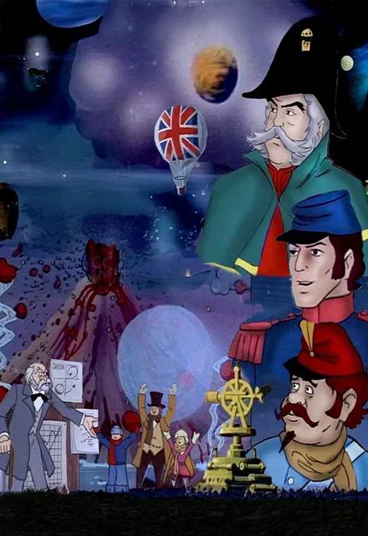 قصص عالمية - النجم المذنب