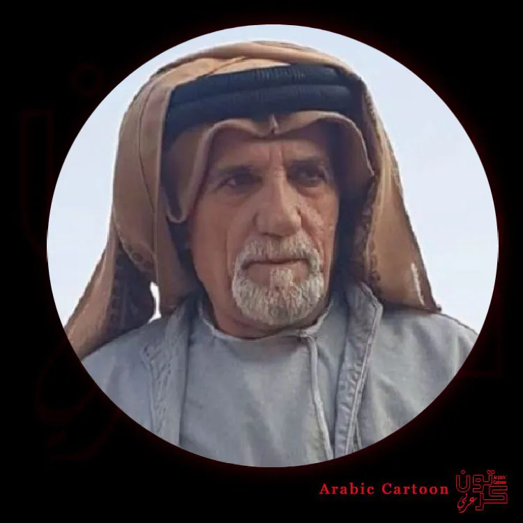 عبدالكامل الخلايلة