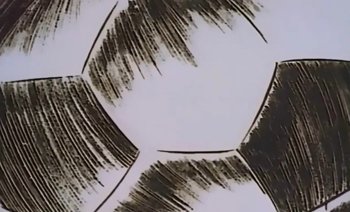 أبطال الملاعب - 02 - تأسيس الفريق الأول